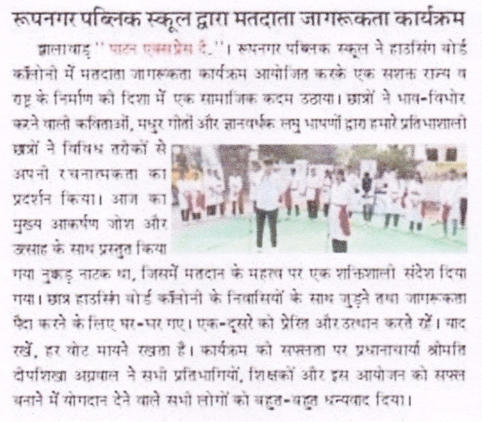 News Image 5