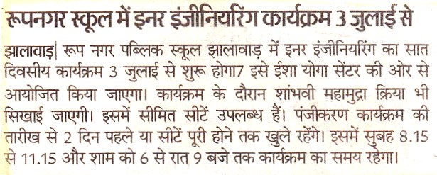 News Image 19