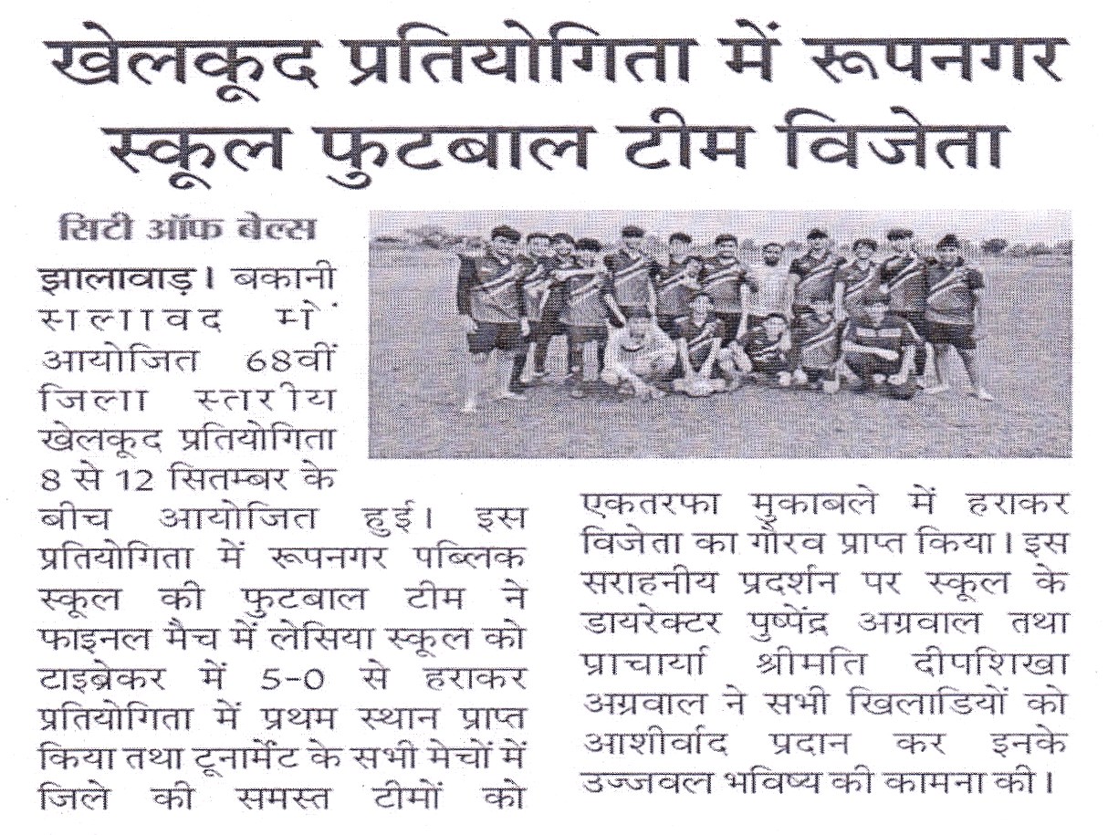 News Image 6